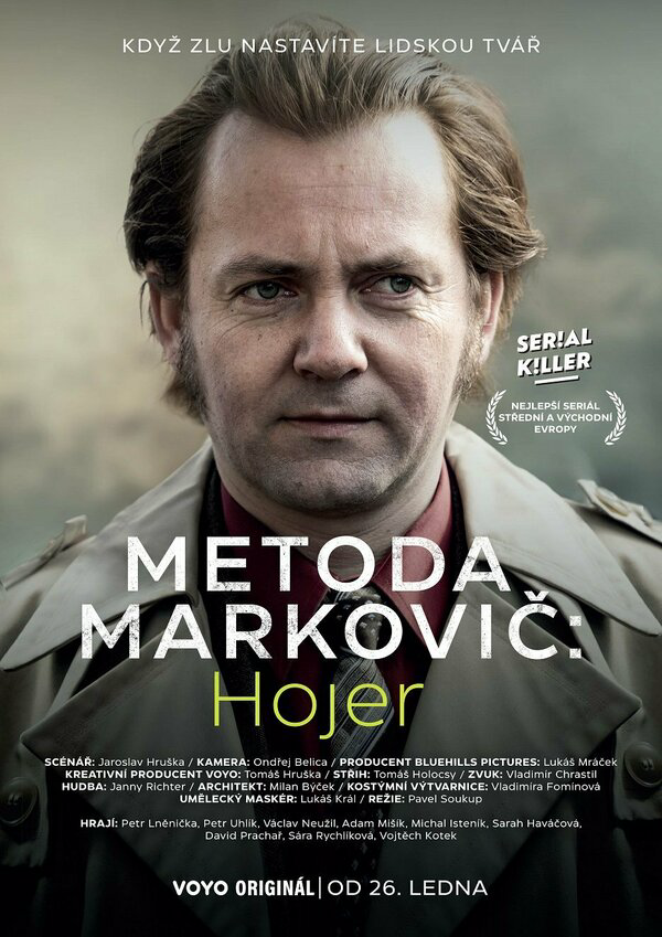 Смотреть Метод Марковича: Хойер 1 сезон онлайн бесплатно в HD качестве на русском языке